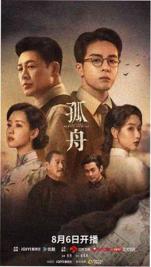 黄金兄弟 韩剧在线观看免费