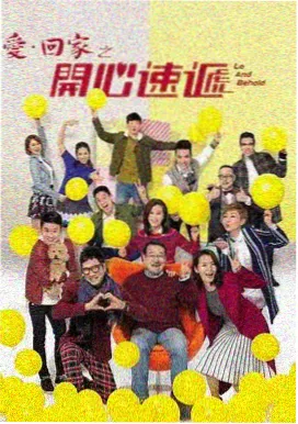 被告人 韩剧免费在线观看