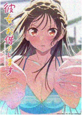 葬送的芙莉莲 动漫免费看